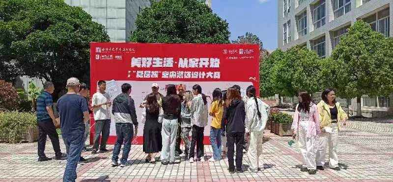 微信图片_202405070842501