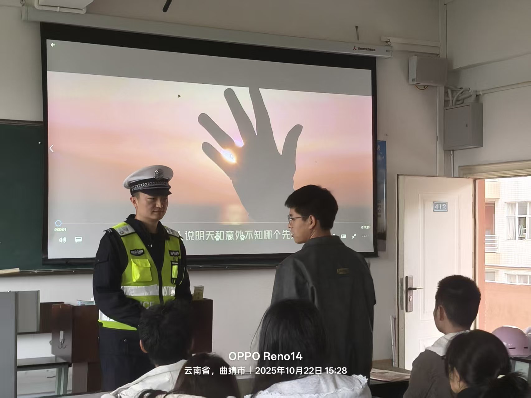 图2.jpg 图2.jpg