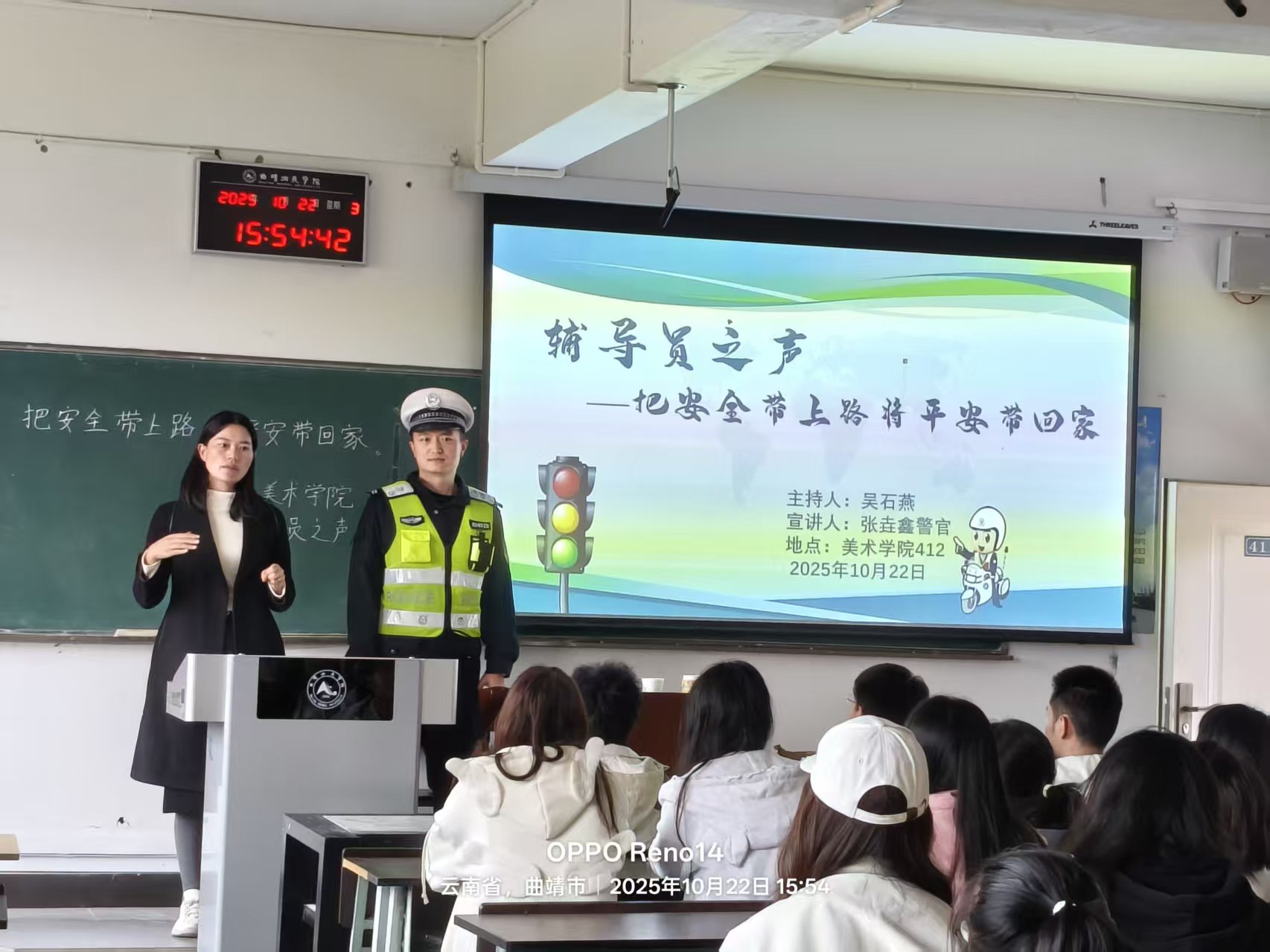图3.jpg 图3.jpg
