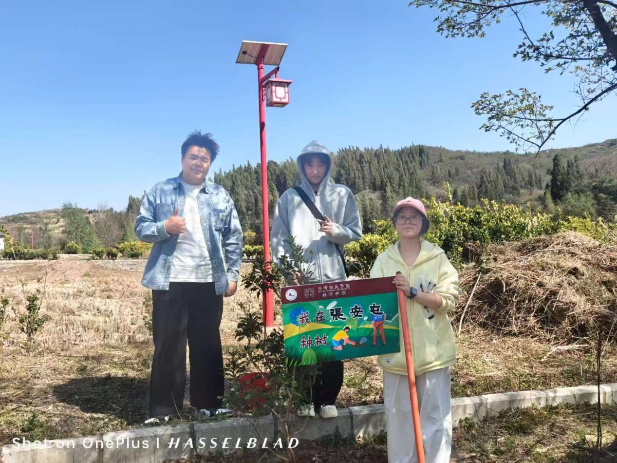 微信图片_20250326231921