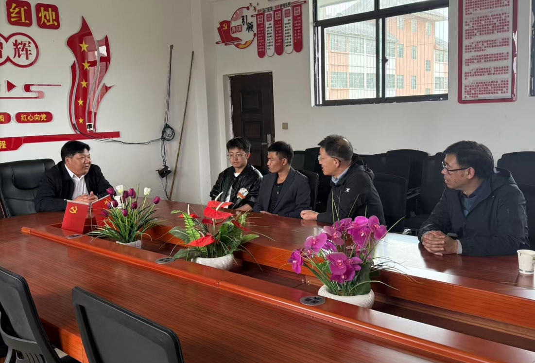 微信截图_20250610083904.png