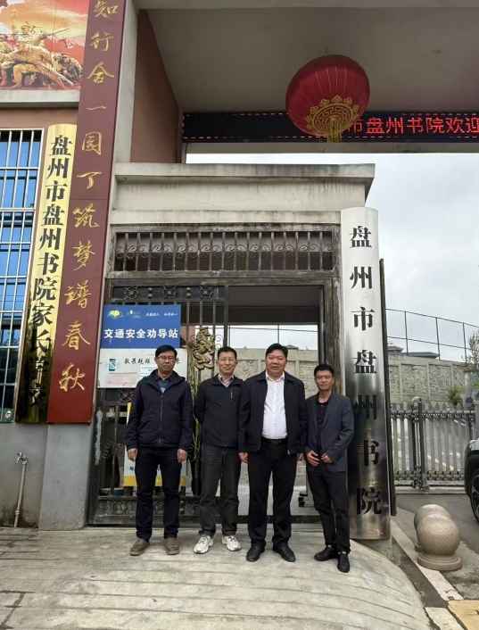微信截图_20250610083849.png