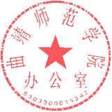 IM 2